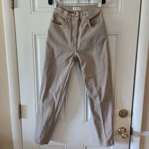 Vintage Ann Taylor High Waist Mom Jeans Tapered Beige Khaki Pants Size 2 Brazil